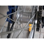 Спортен велосипед Чопър URBAN BIKE CITY 20-24 цола Спортен велосипед Чопър URBAN BIKE CITY 20-24 цола